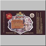 charkowaltbier (2).jpg